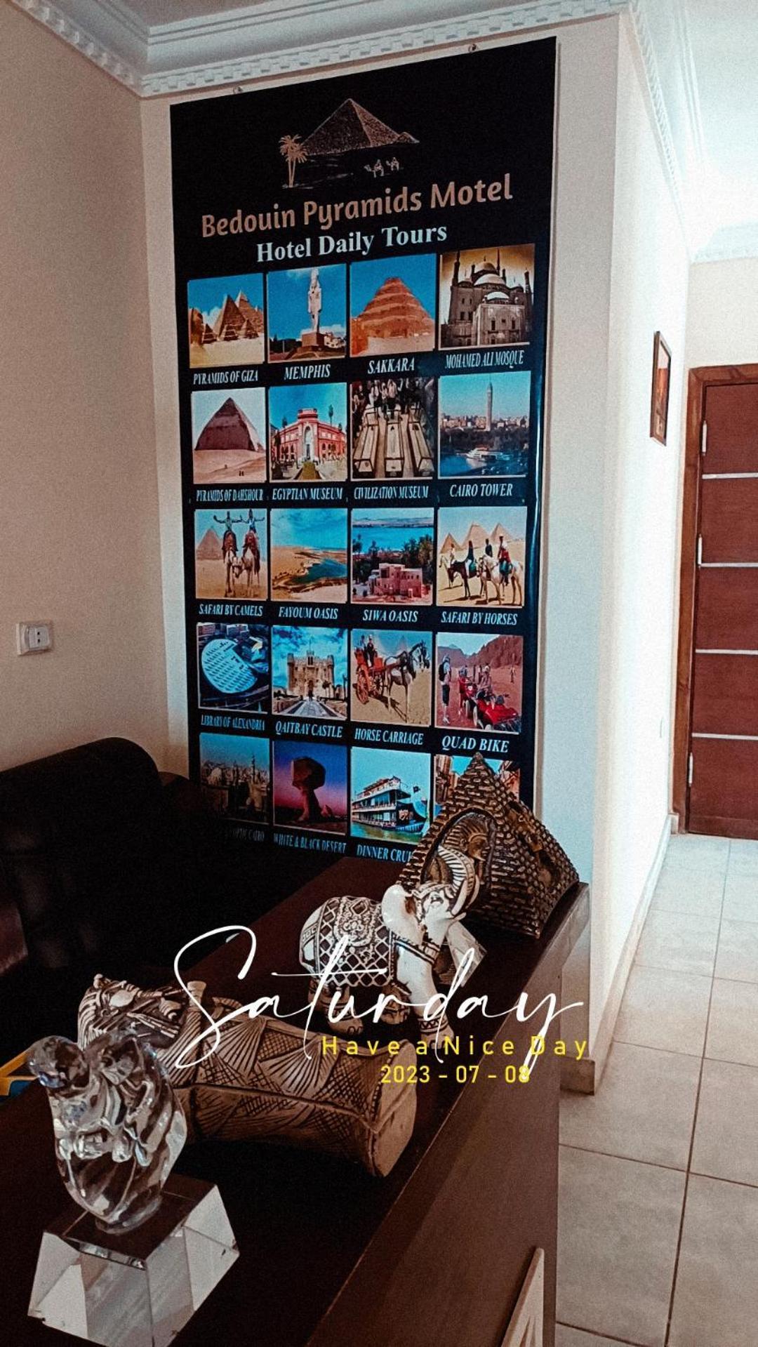 Bedouin Pyramids View Hotel Kafrat al Jabal Exterior foto